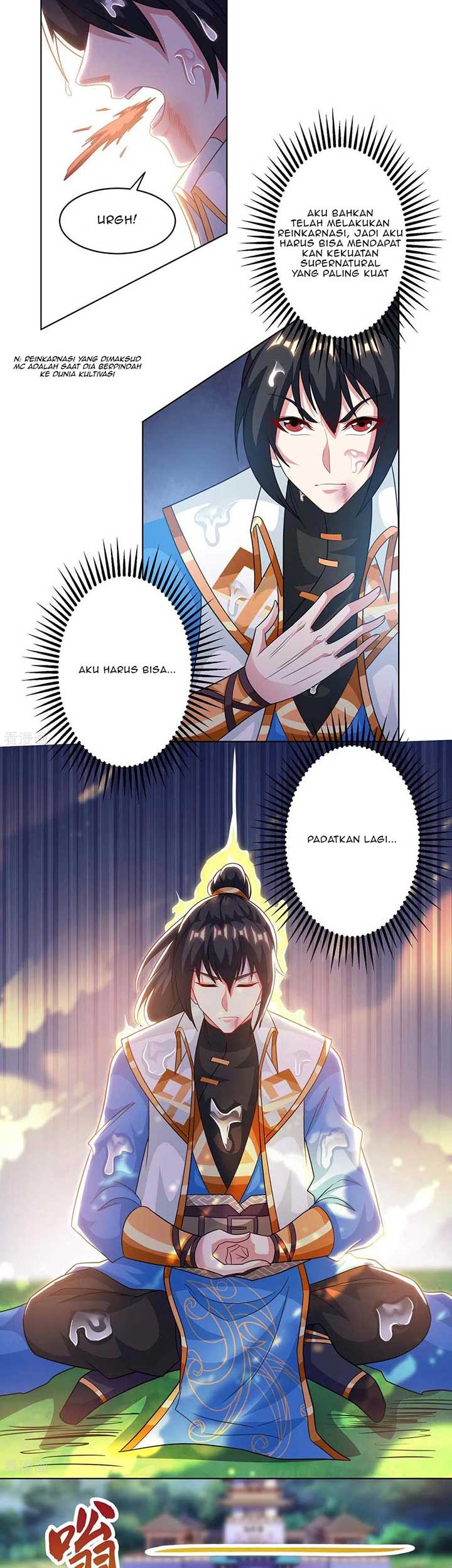 Dushi Xiaoyao Chapter 247 Gambar 4