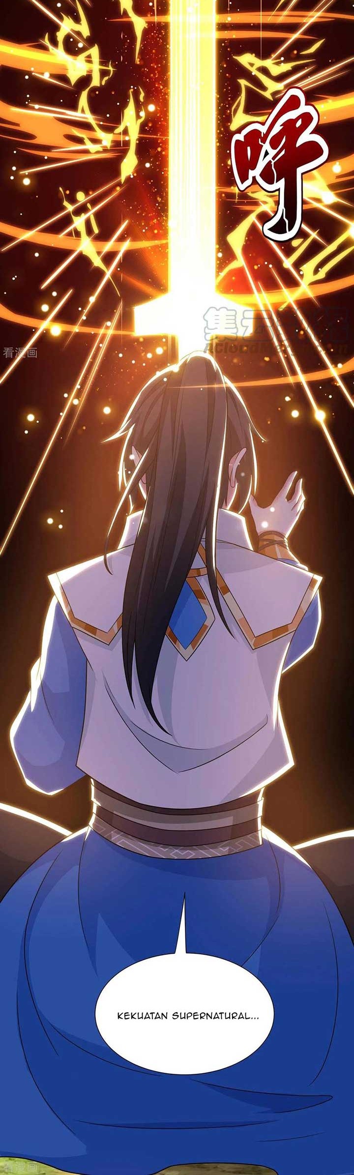 Dushi Xiaoyao Chapter 247 Gambar 9