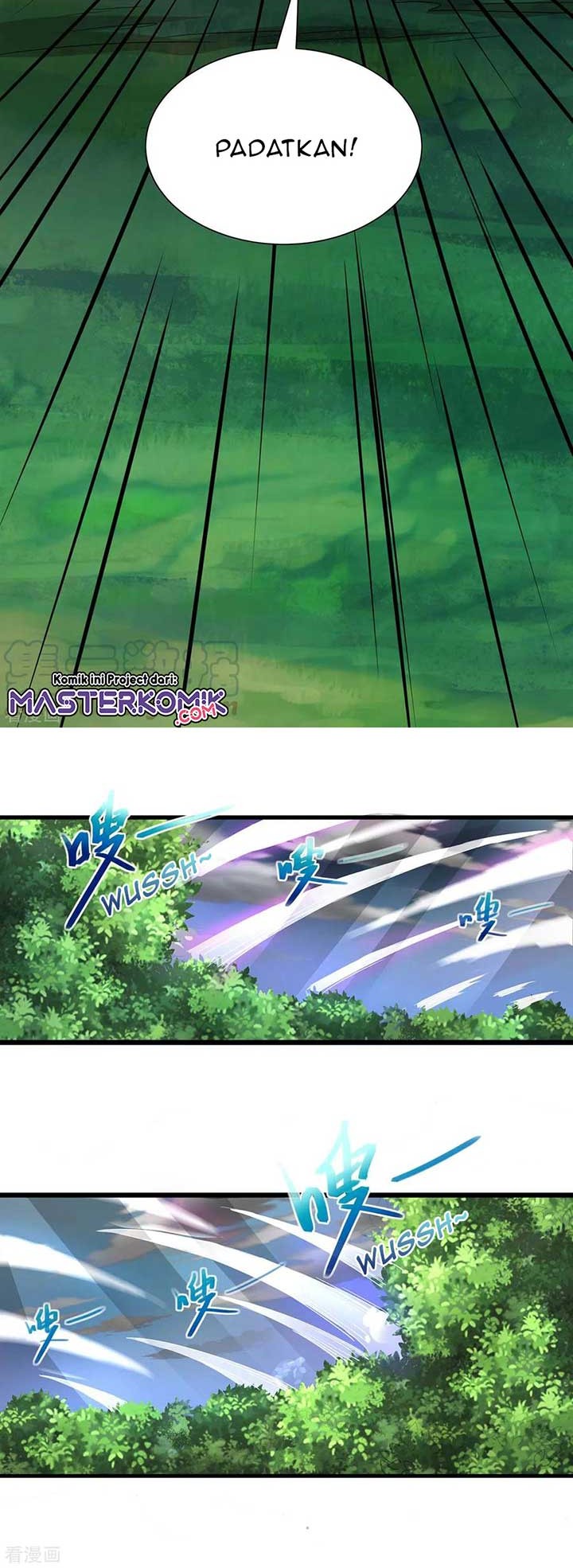 Dushi Xiaoyao Chapter 247 Gambar 12