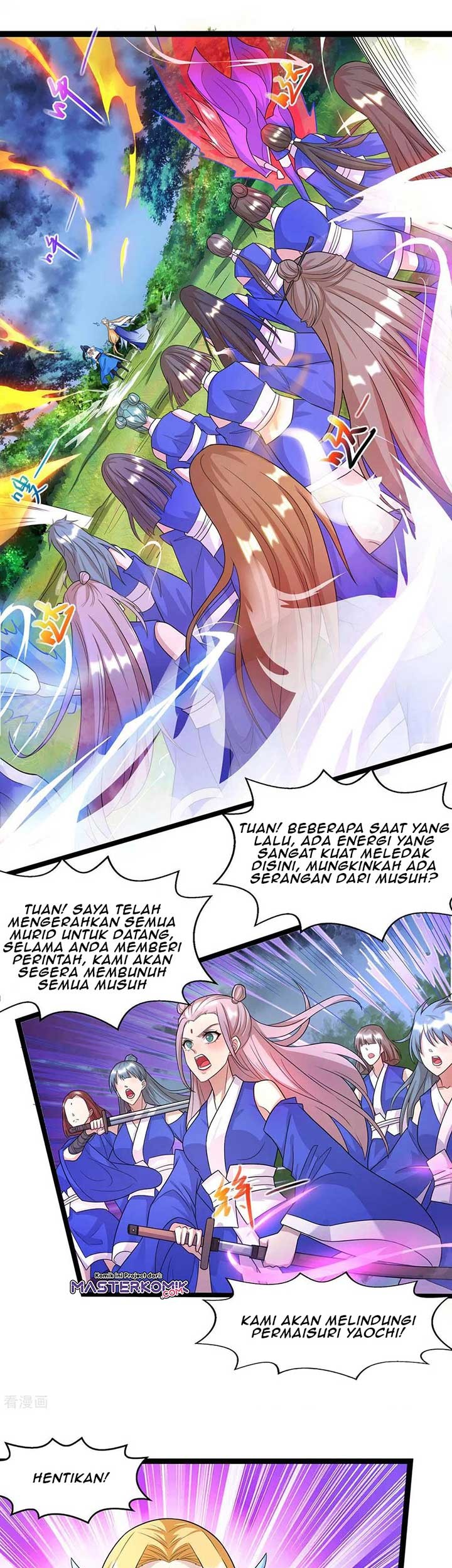 Dushi Xiaoyao Chapter 247 Gambar 13