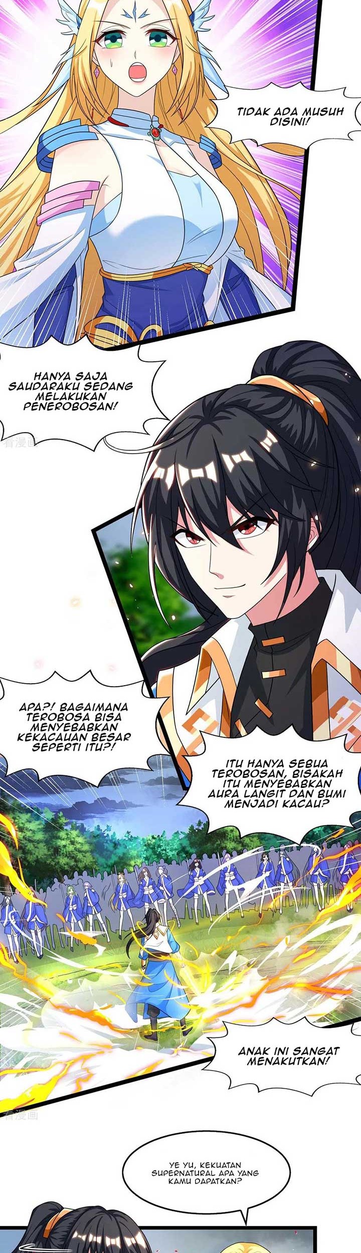 Dushi Xiaoyao Chapter 247 Gambar 14