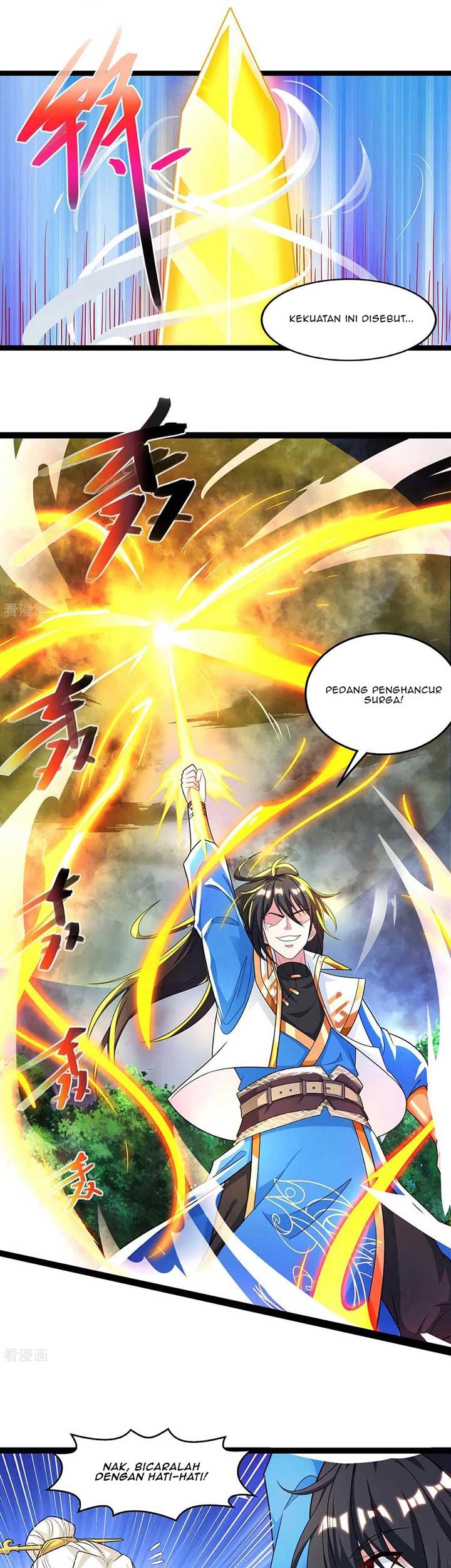 Dushi Xiaoyao Chapter 247 Gambar 16