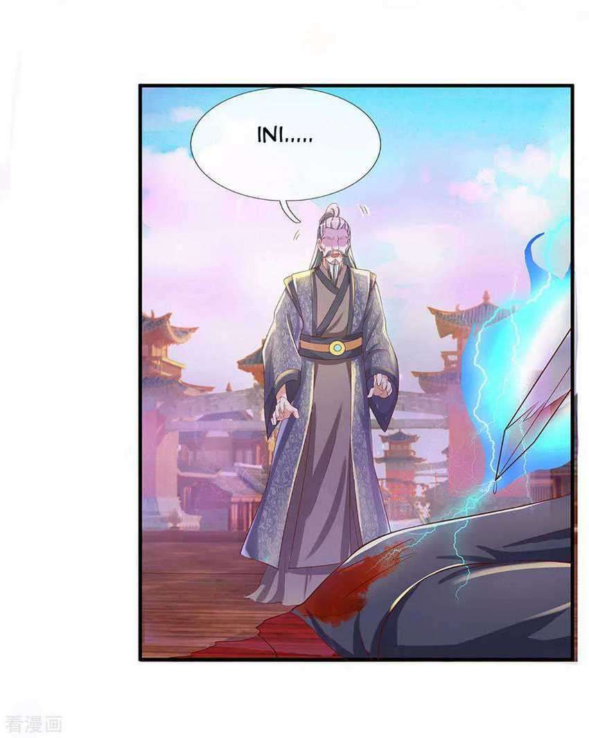 Shura Sword Sovereign Chapter 219 Gambar 15