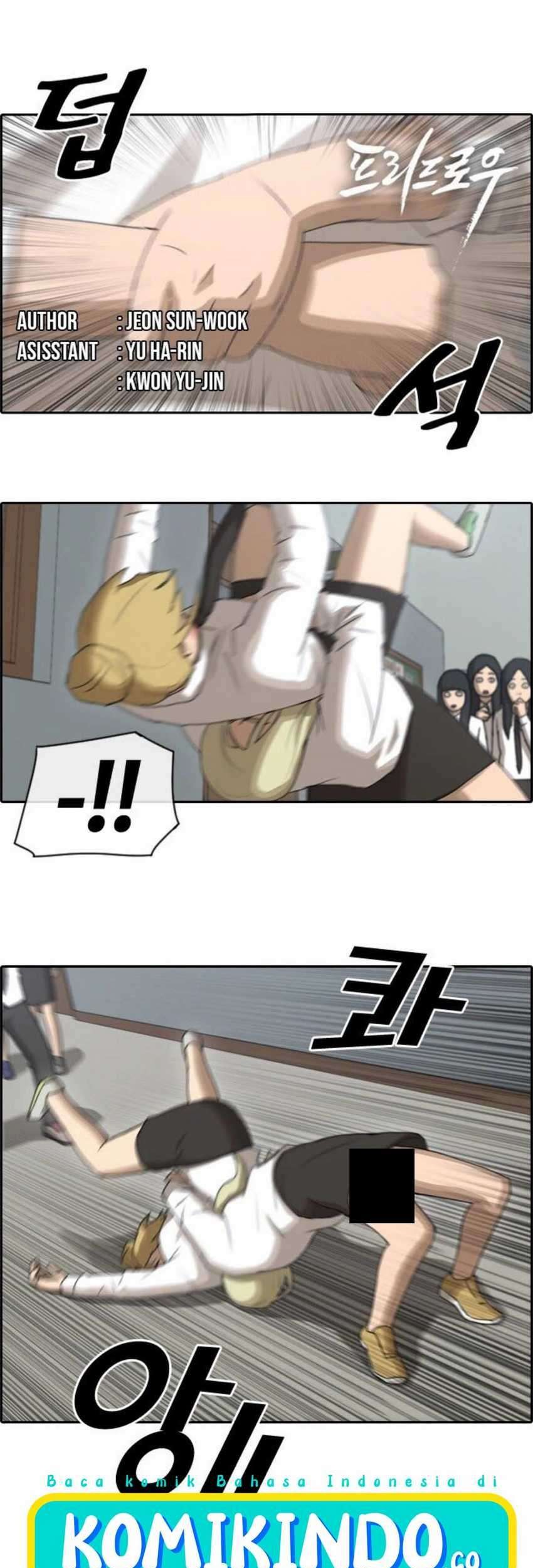 Baca Manhwa Free Draw Chapter 63 Gambar 2