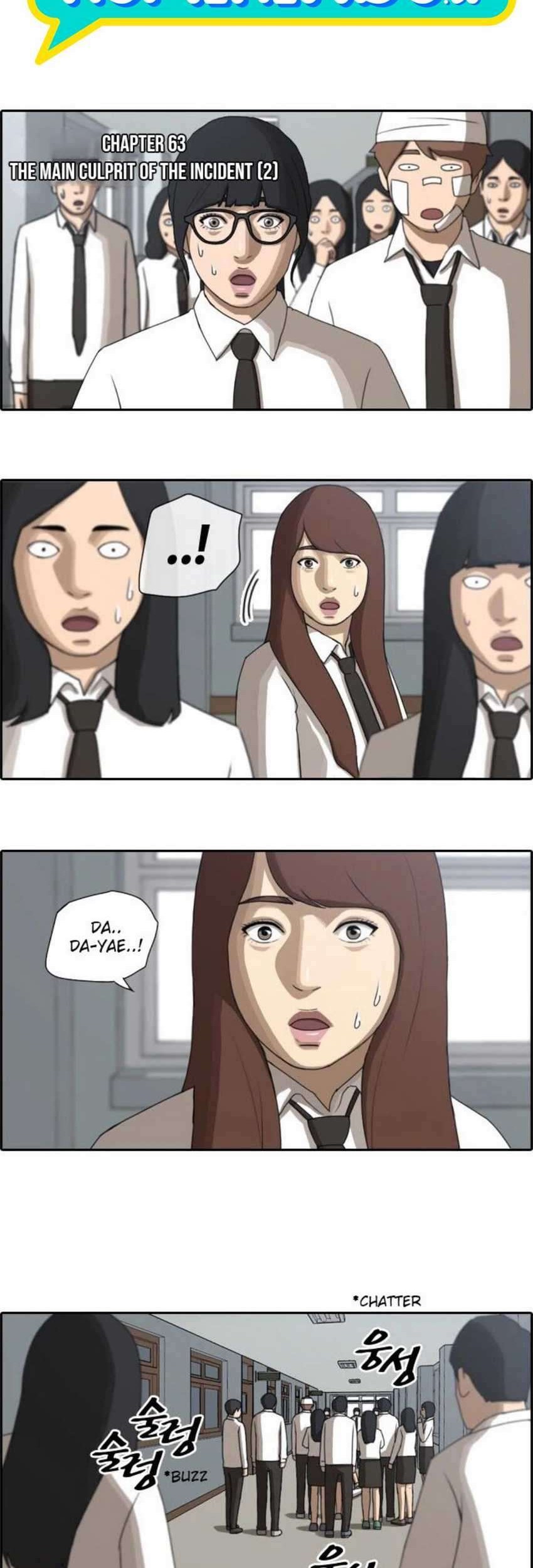 Free Draw Chapter 63 Gambar 3