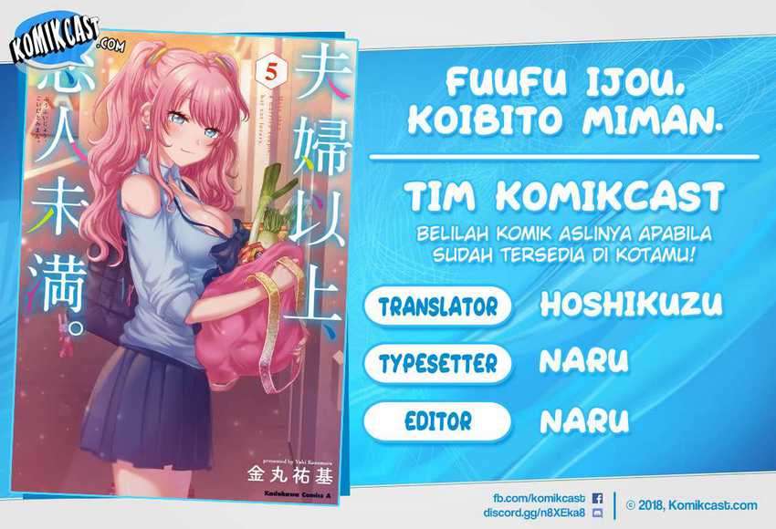 Baca Komik Fuufu Ijou Koibito Miman. Chapter 39 Gambar 1