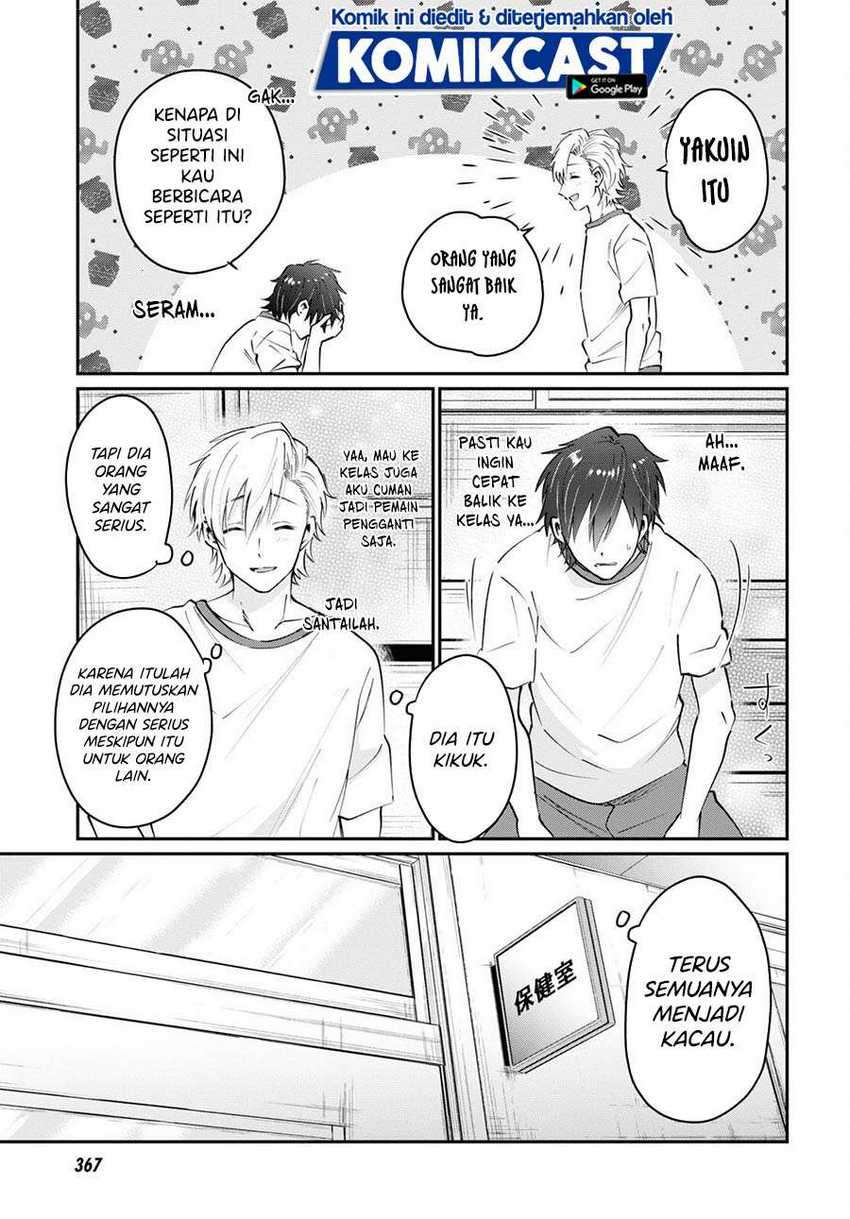 Fuufu Ijou Koibito Miman. Chapter 39 Gambar 17