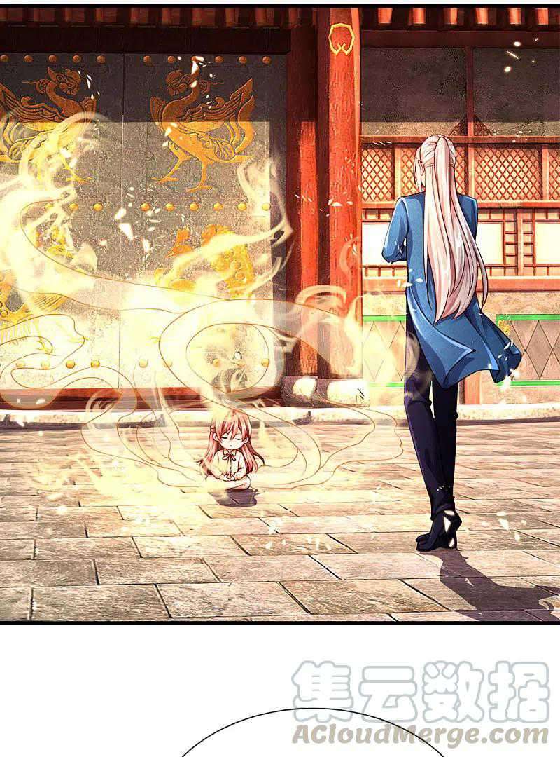 Immortal Daddy Xianzun Chapter 220 Gambar 10