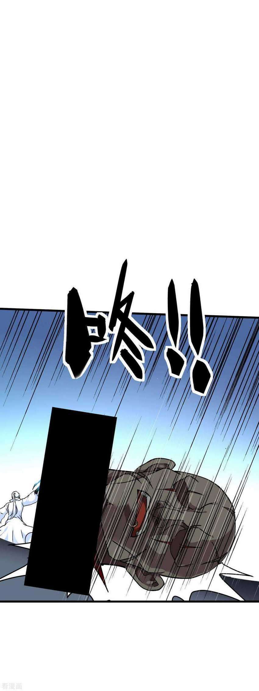 Rebirth I Am The Great God Chapter 89 Gambar 21