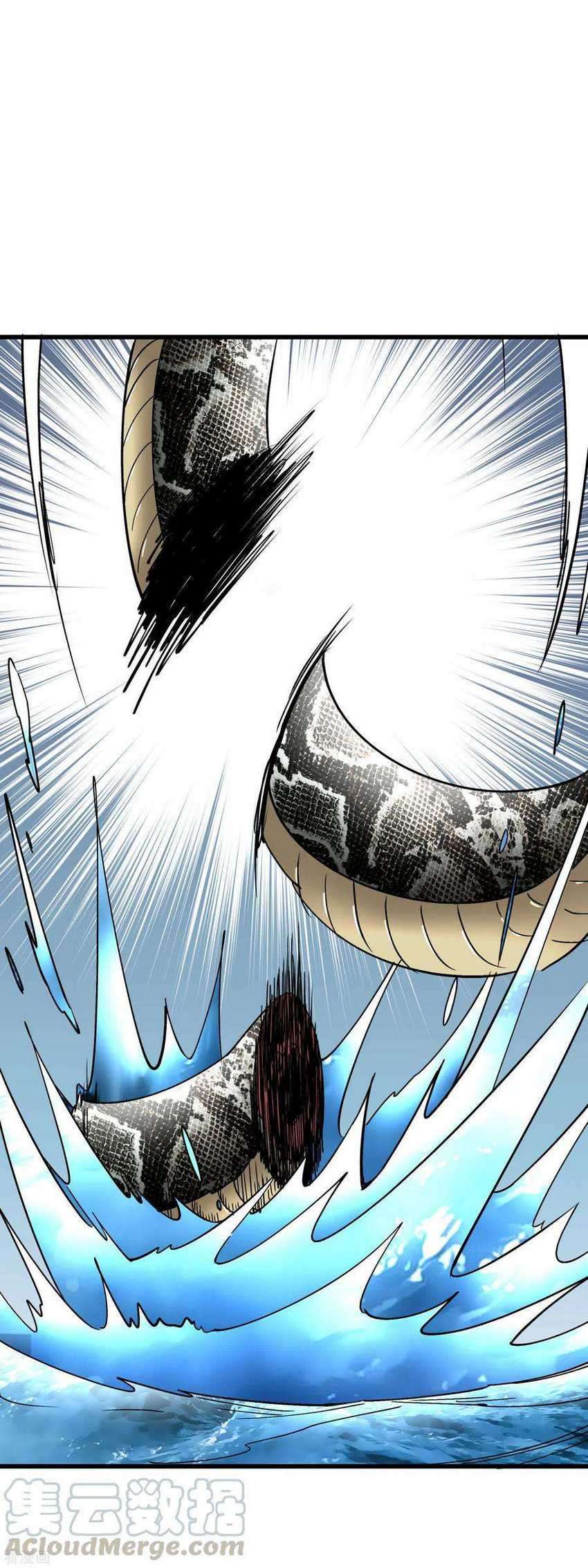 Rebirth I Am The Great God Chapter 89 Gambar 6