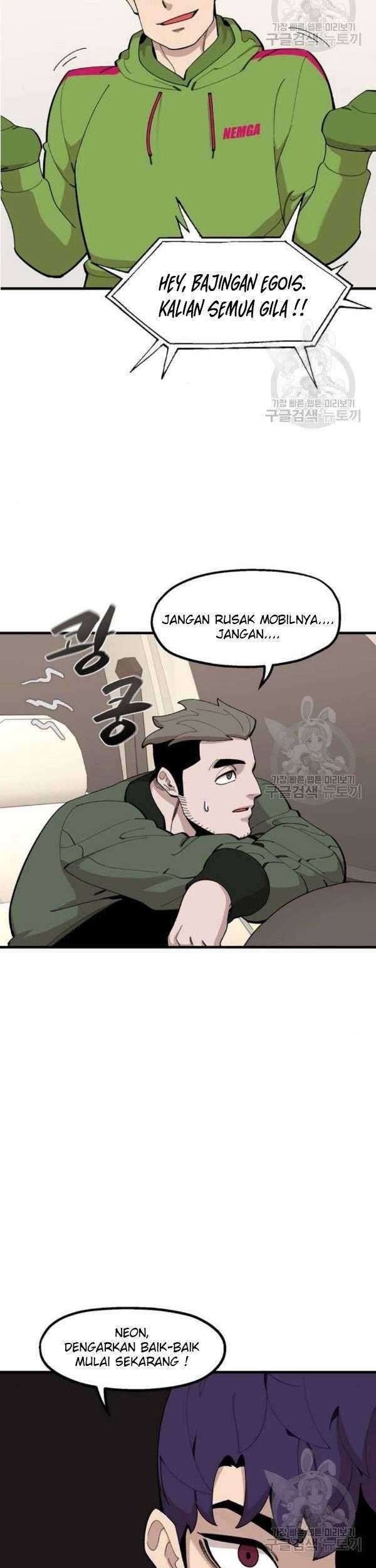 Psycho Revenge Chapter 25 Gambar 38