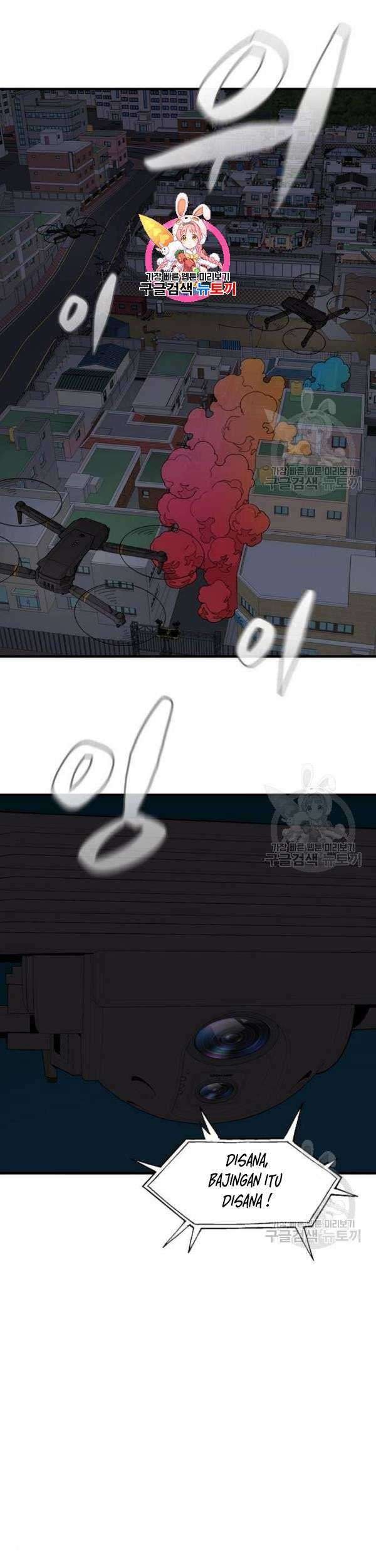 Baca Manhwa Psycho Revenge Chapter 25 Gambar 2