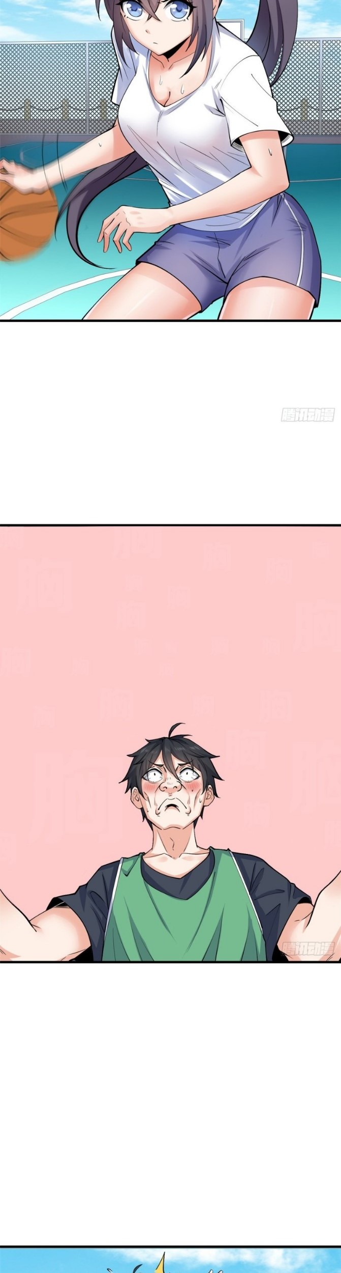 Dragon King Son Chapter 25 Gambar 17