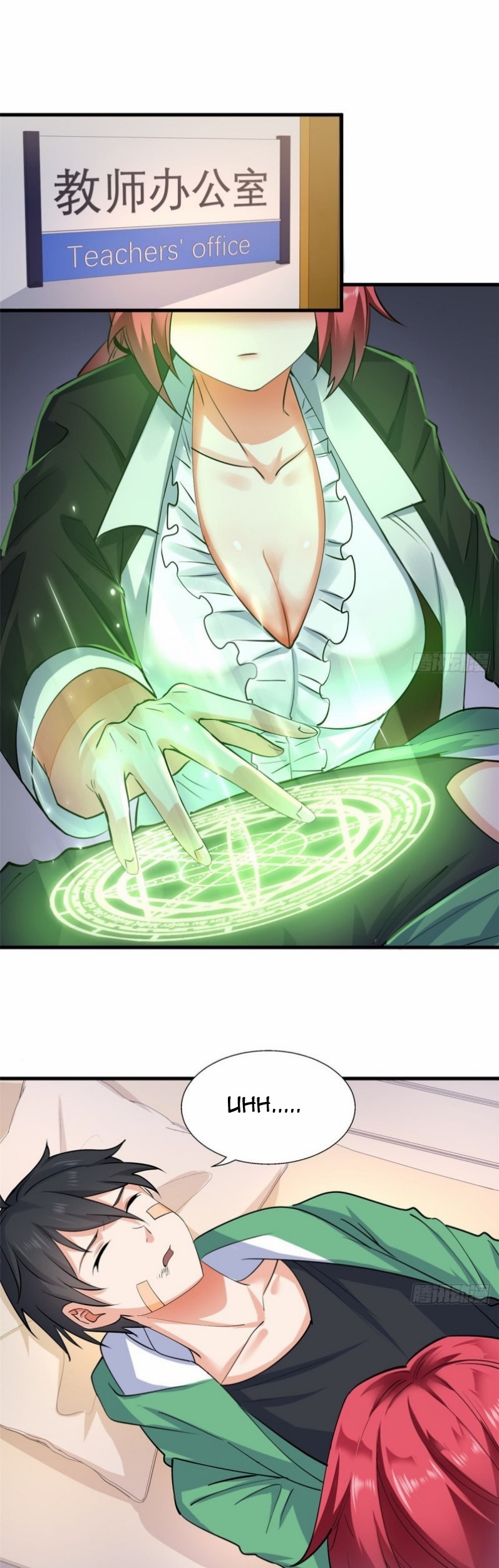 Dragon King Son Chapter 24 Gambar 3