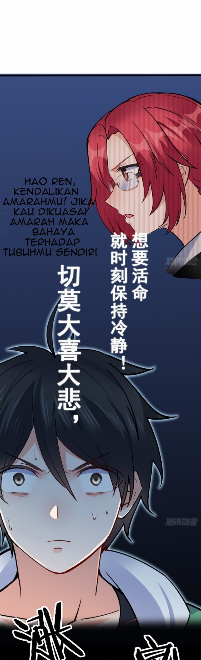 Dragon King Son Chapter 23 Gambar 11