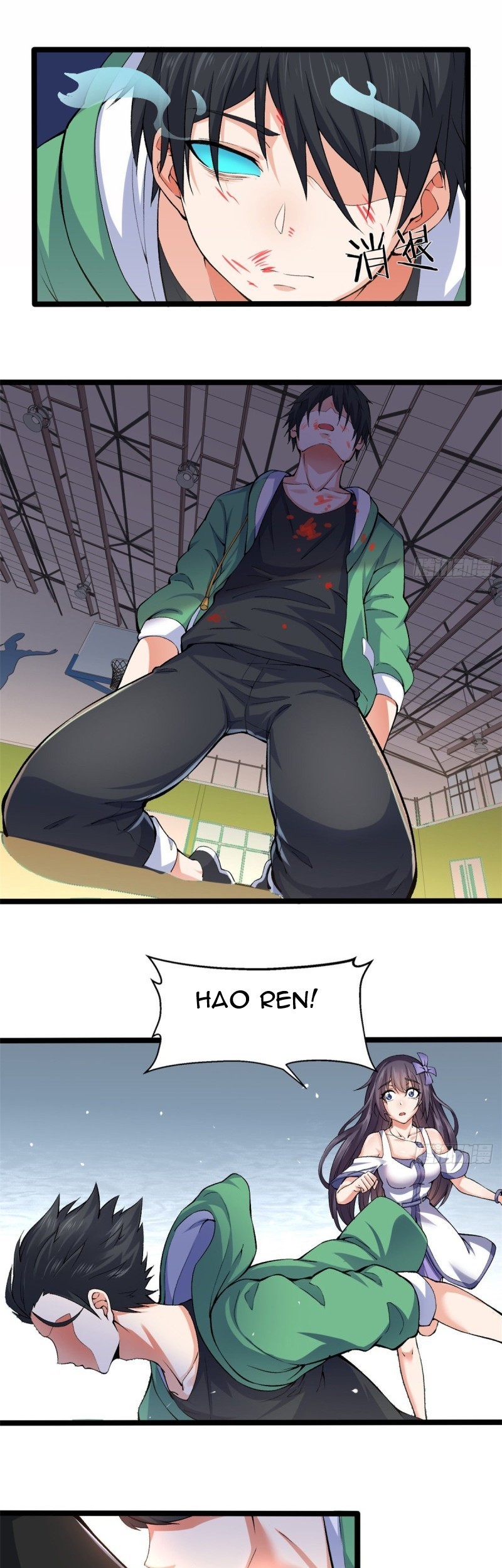 Dragon King Son Chapter 23 Gambar 23