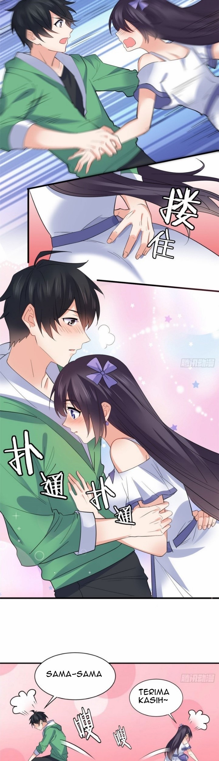 Dragon King Son Chapter 22 Gambar 7