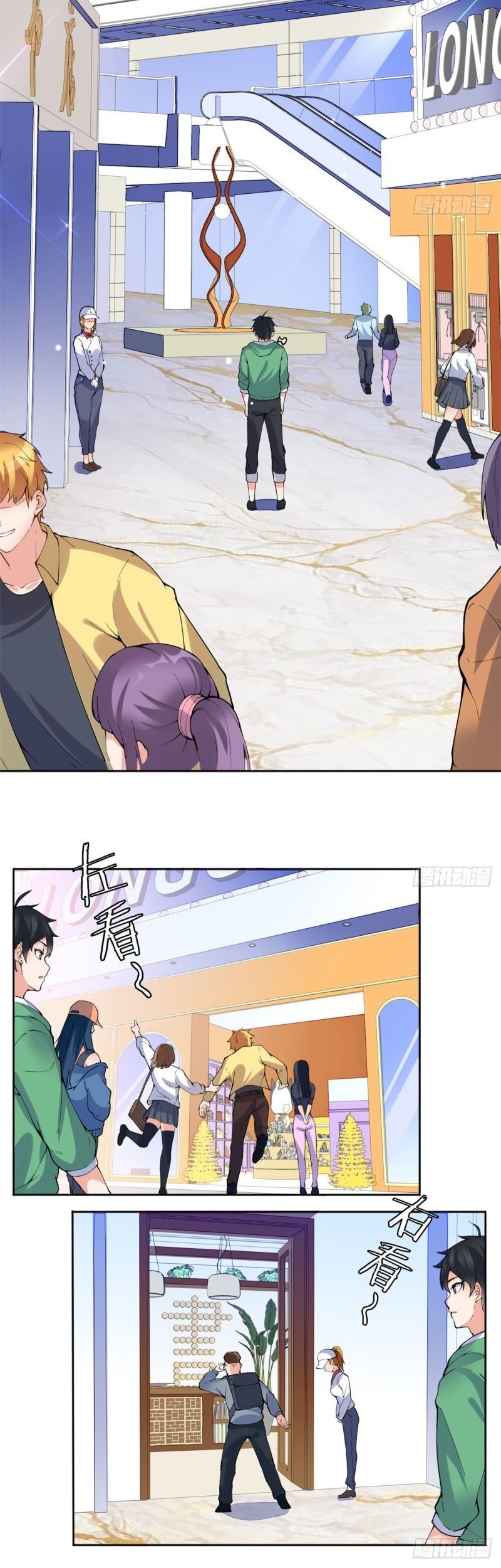 Dragon King Son Chapter 21 Gambar 4