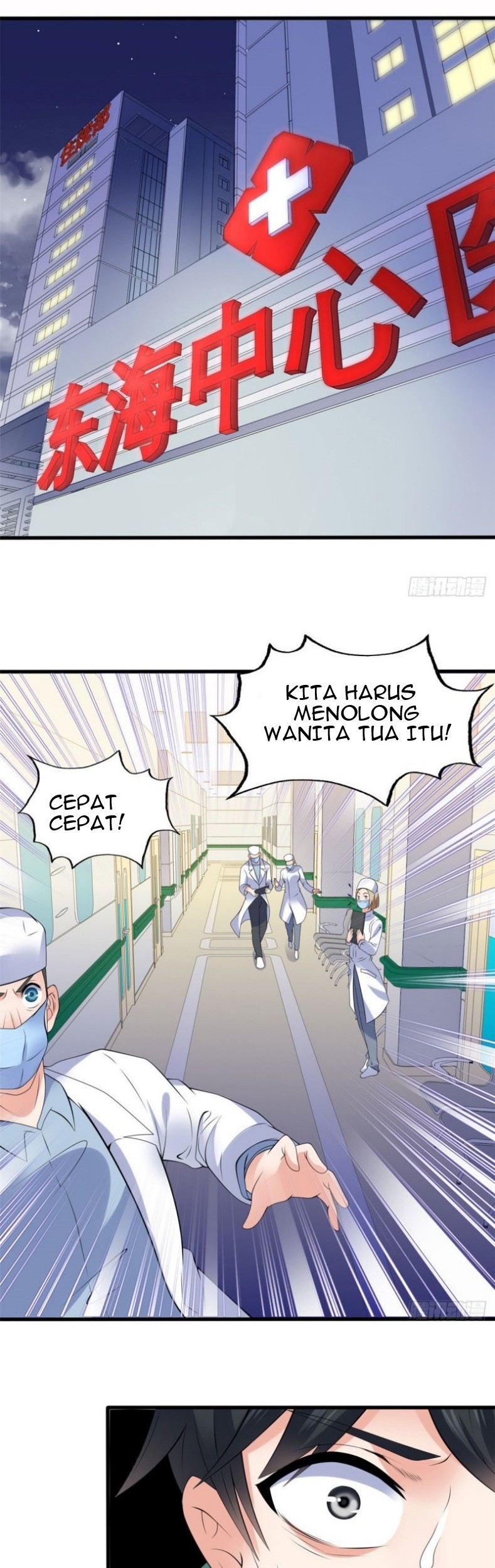 Dragon King Son Chapter 18 Gambar 8
