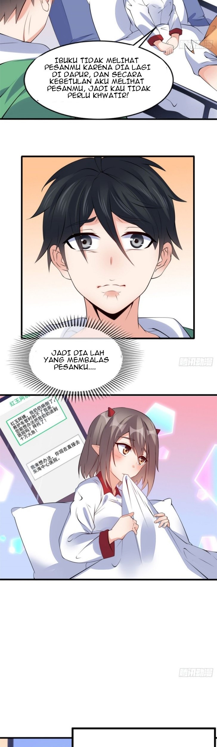 Dragon King Son Chapter 18 Gambar 17