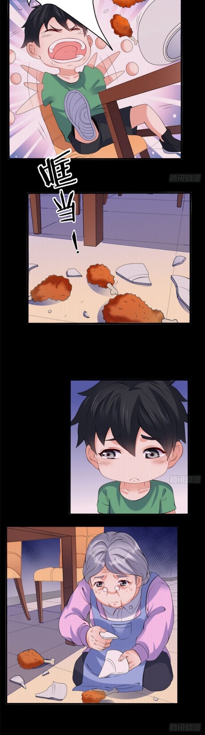 Dragon King Son Chapter 17 Gambar 14