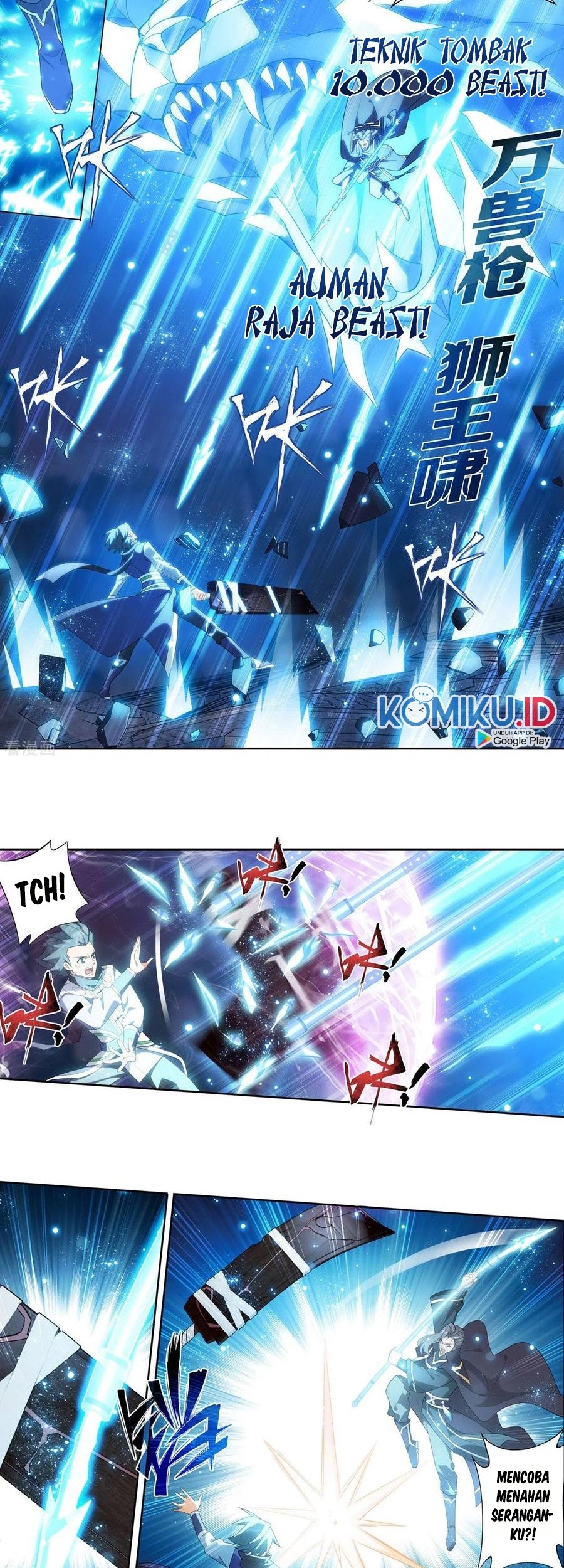 Battle Through the Heavens Chapter 341 Gambar 20