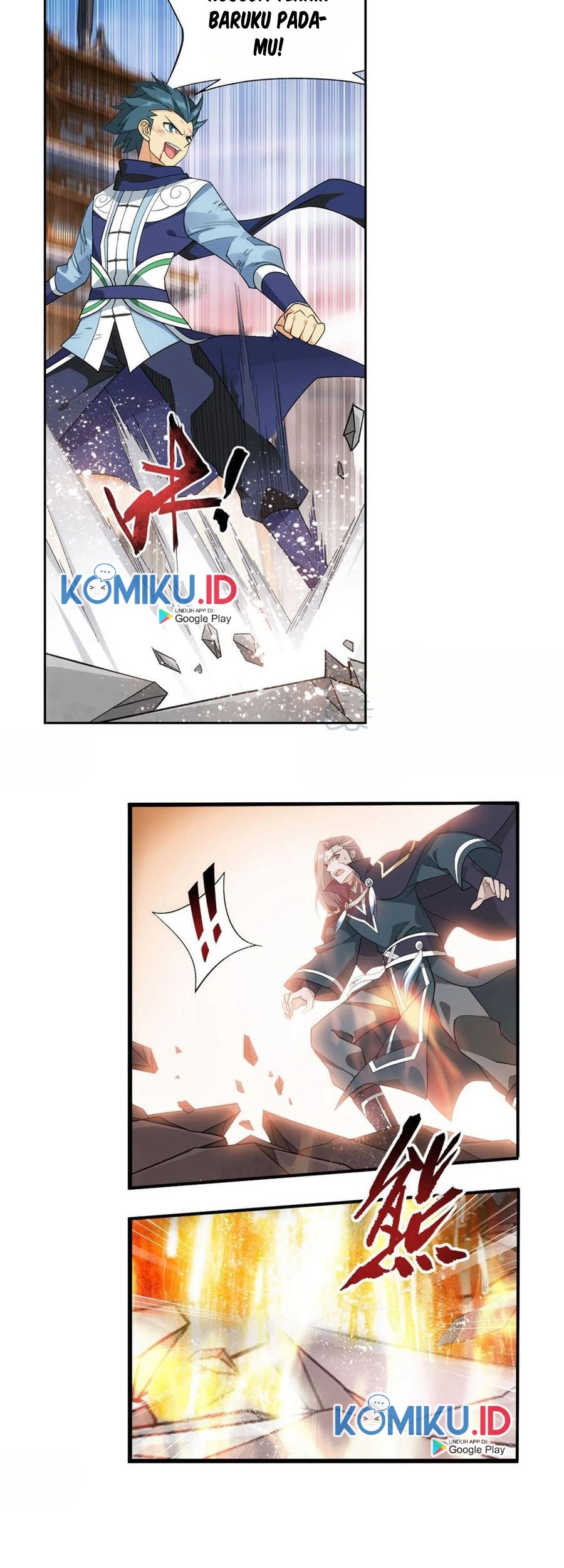 Battle Through the Heavens Chapter 341 Gambar 26