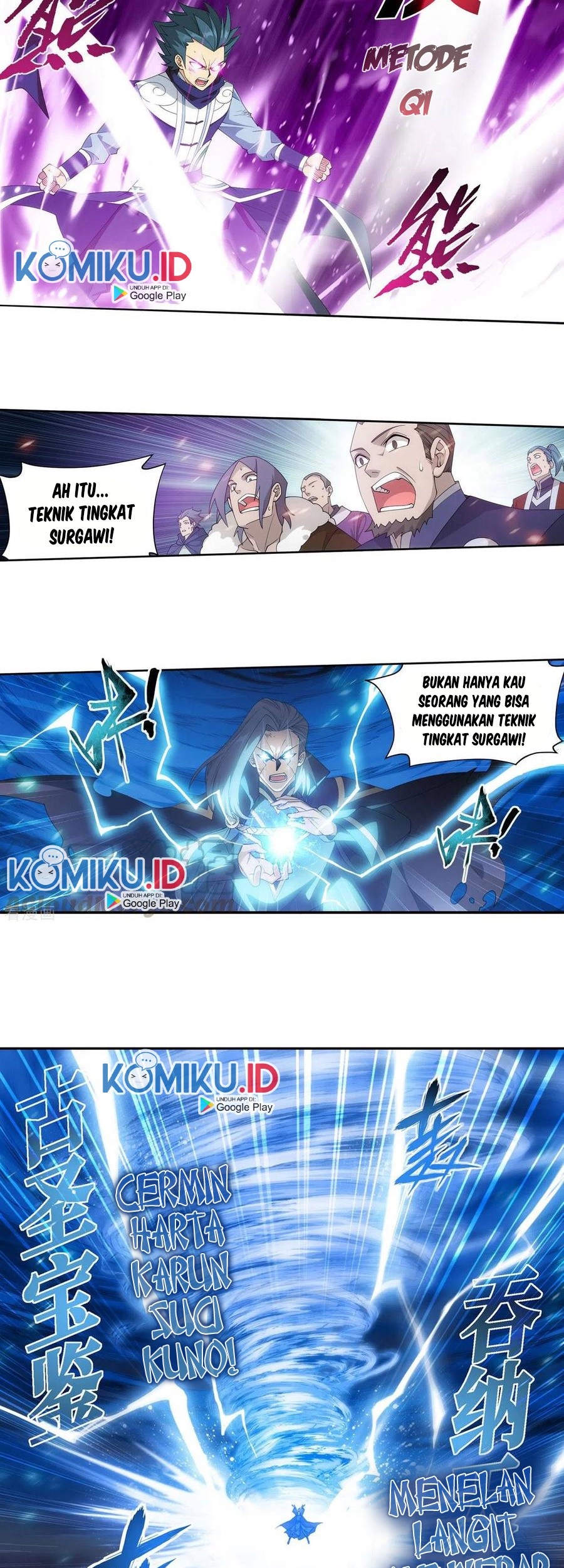 Battle Through the Heavens Chapter 341 Gambar 34