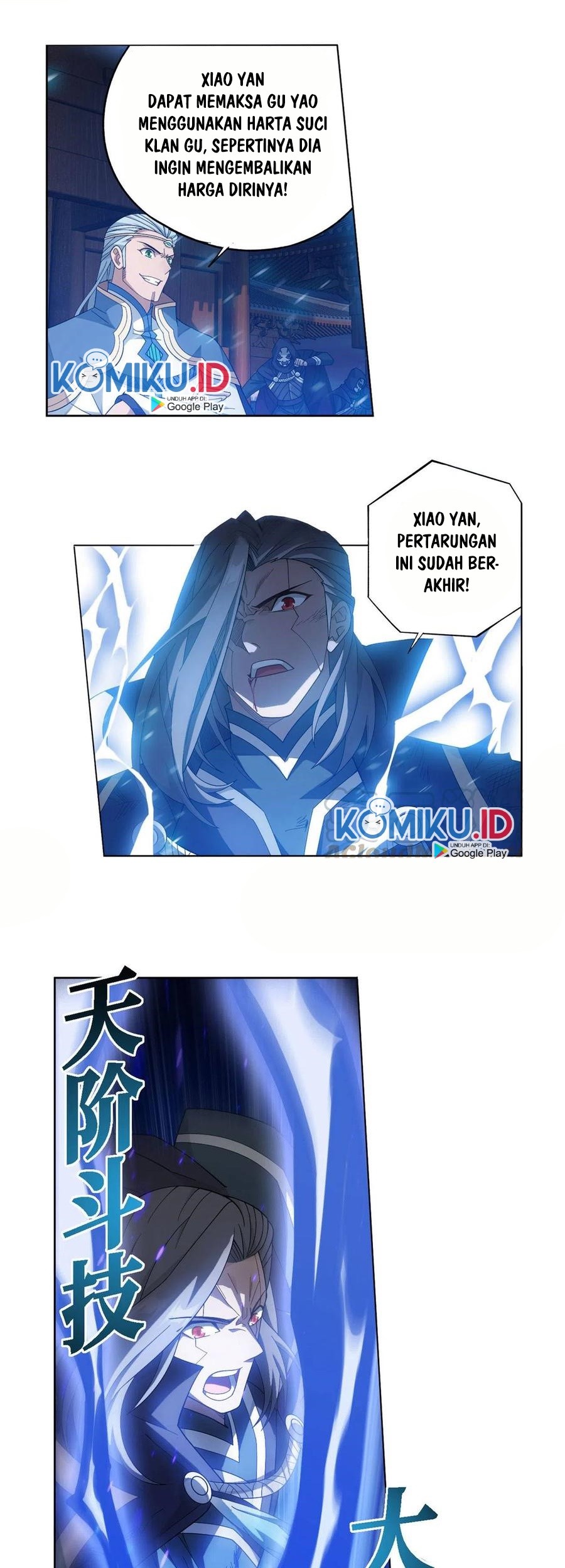 Battle Through the Heavens Chapter 341 Gambar 36