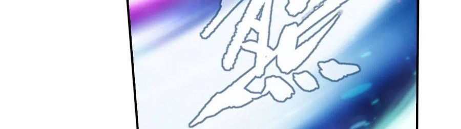 Battle Through the Heavens Chapter 341 Gambar 39