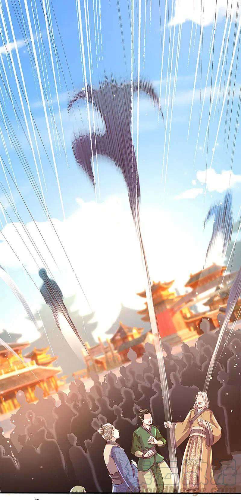 Shura Sword Sovereign Chapter 220 Gambar 24