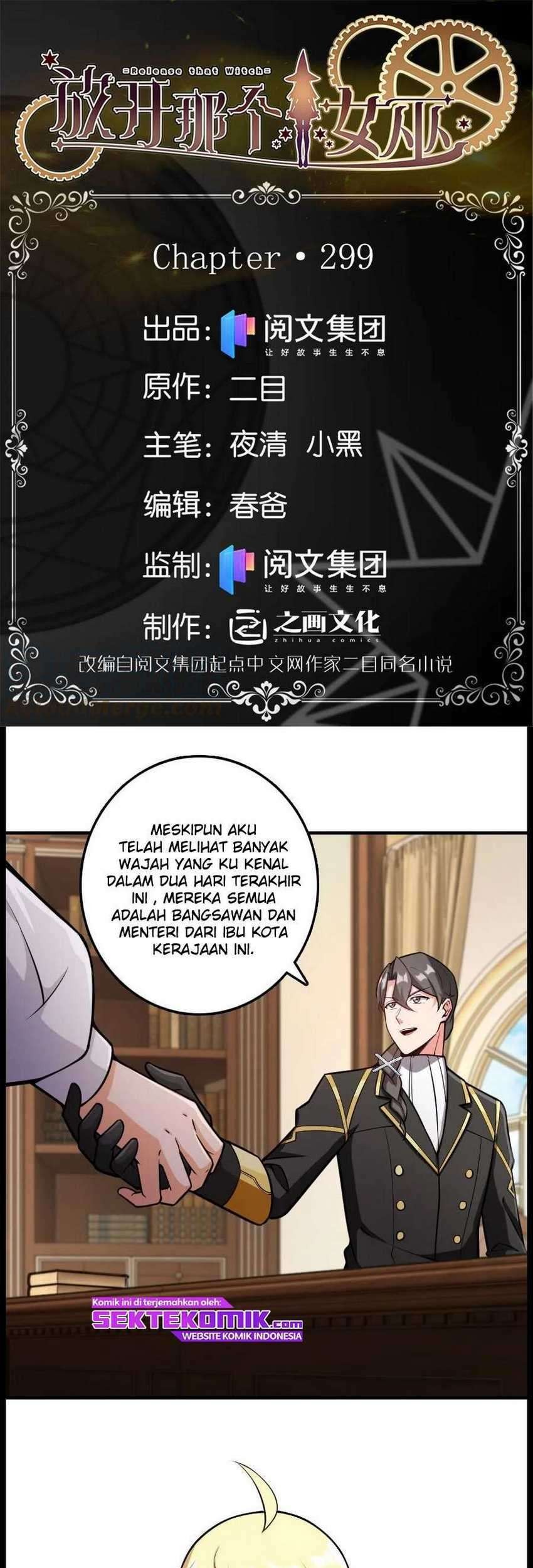 Baca Manhua Release That Witch Chapter 299 Gambar 2