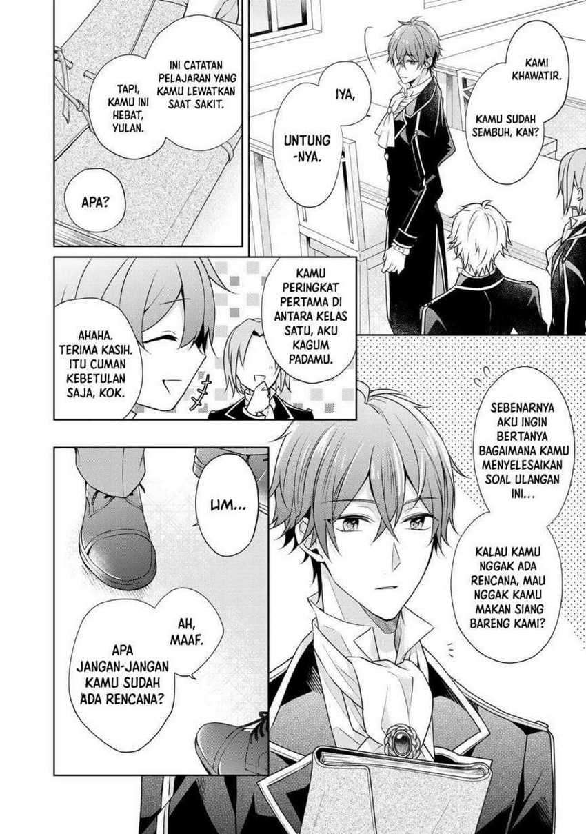 Kondo wa Zettai ni Jama Shimasen! Chapter 16 Gambar 13