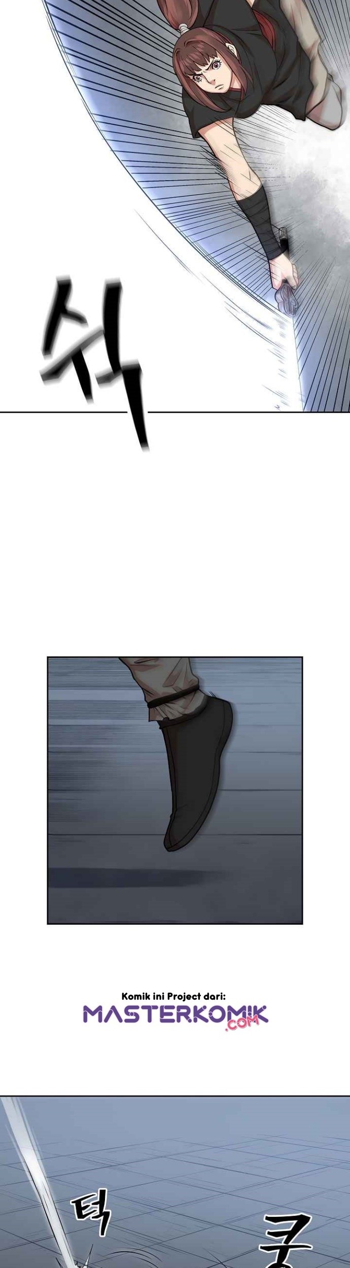 Record of the War God Chapter 98 Gambar 28