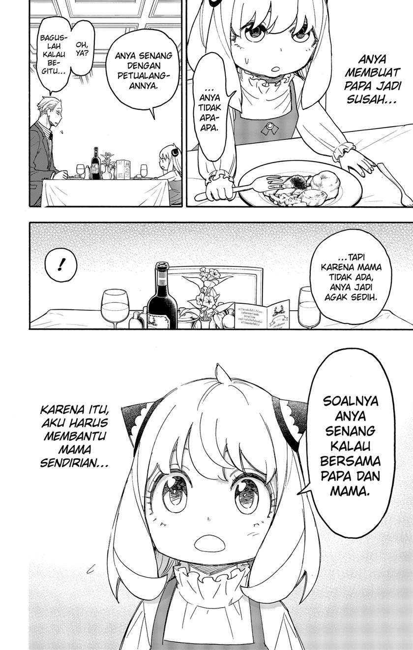 Spy X Family Chapter 50 Gambar 12