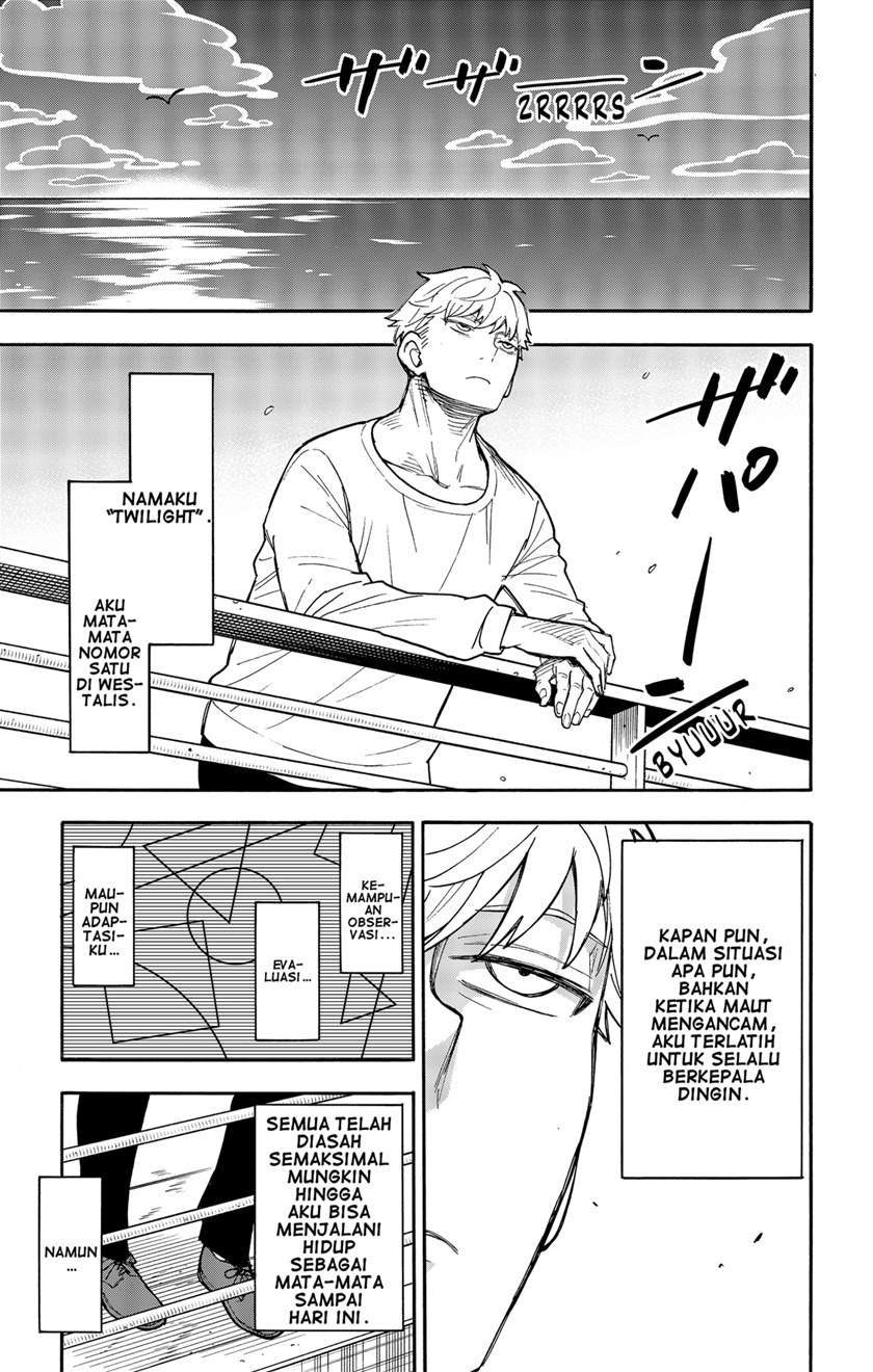 Spy X Family Chapter 50 Gambar 3