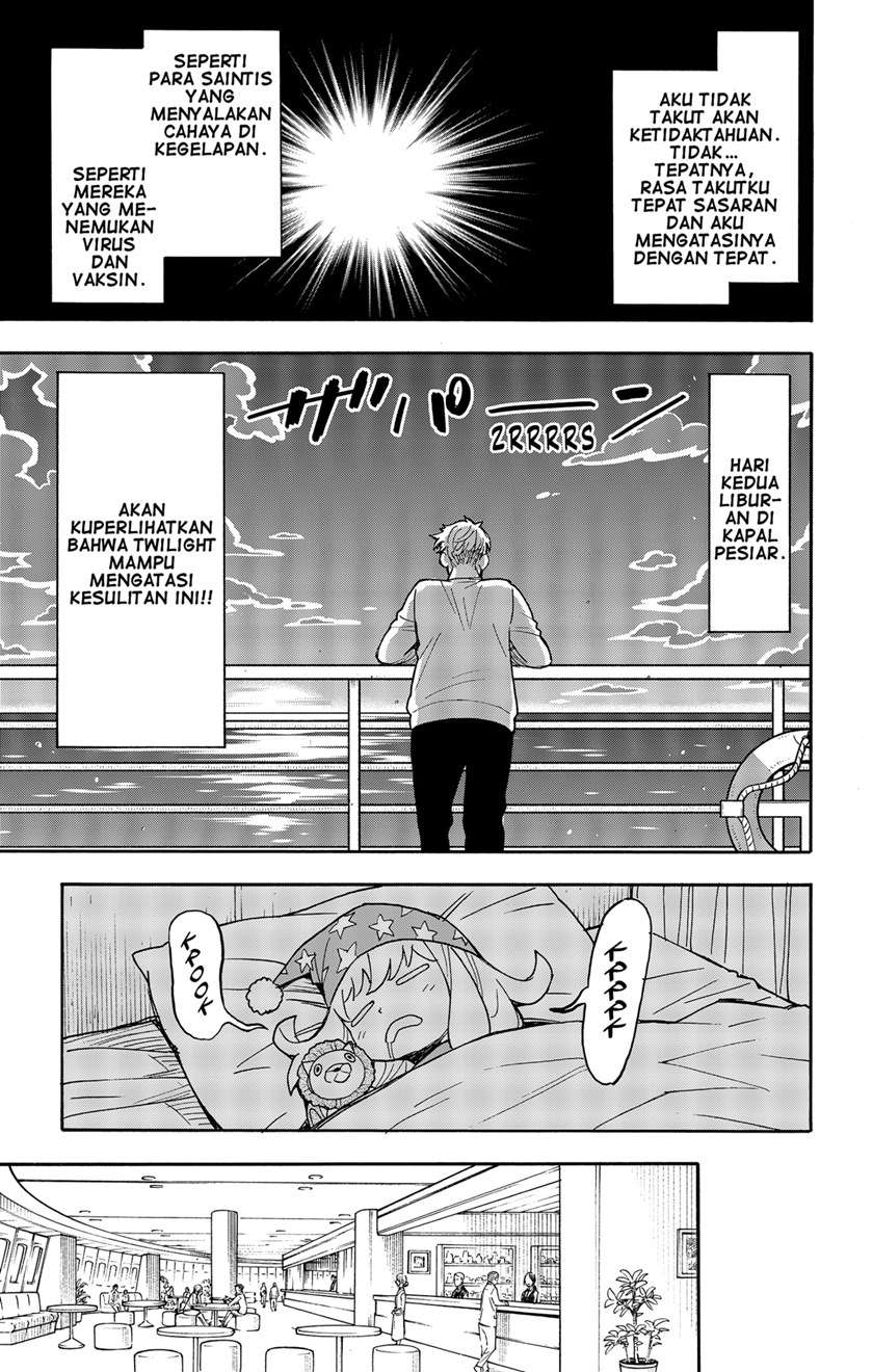 Spy X Family Chapter 50 Gambar 5
