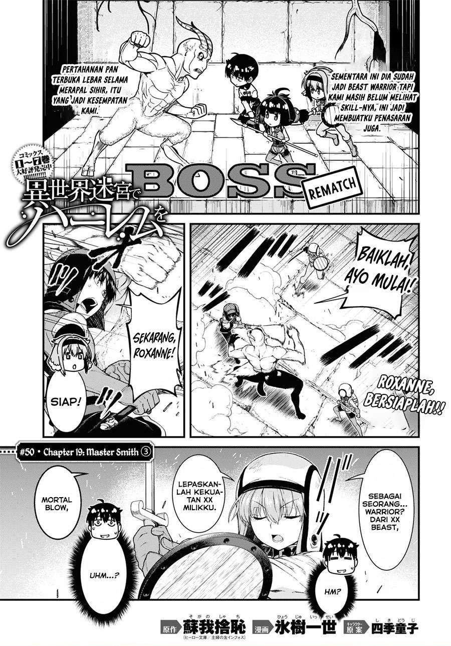 Baca Komik Isekai Meikyuu de Harem wo Chapter 50 Gambar 1