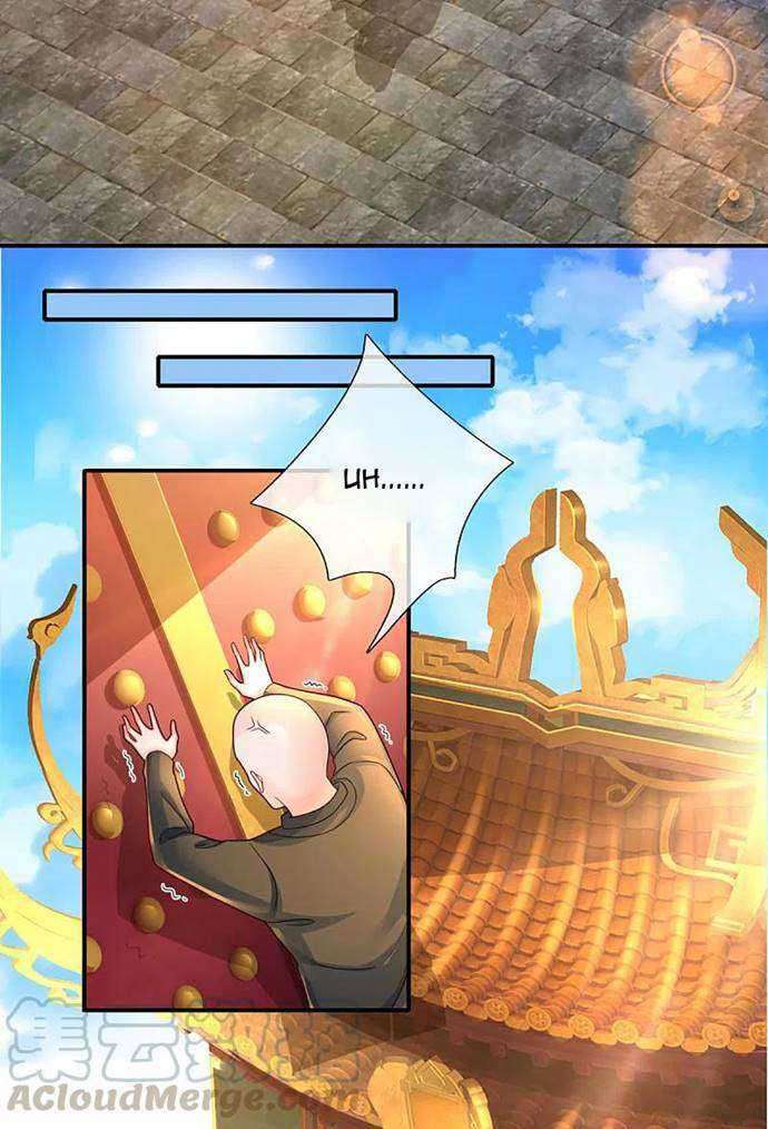 Immortal Daddy Xianzun Chapter 222 Gambar 26