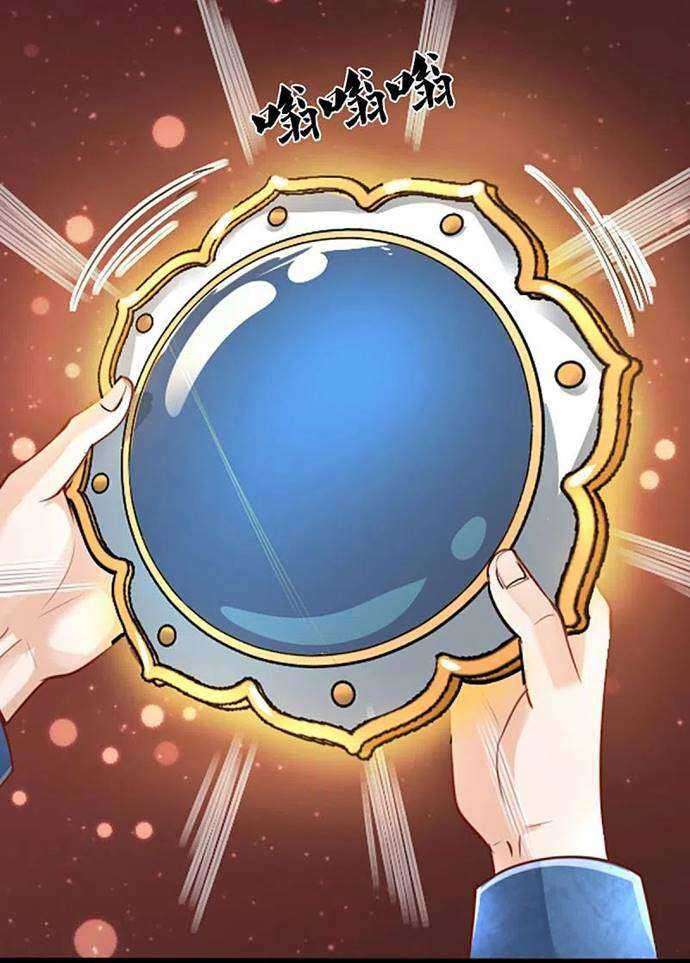 Immortal Daddy Xianzun Chapter 222 Gambar 5