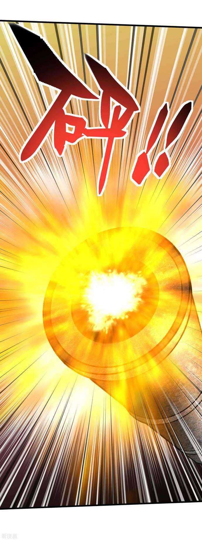 Rebirth I Am The Great God Chapter 90 Gambar 27