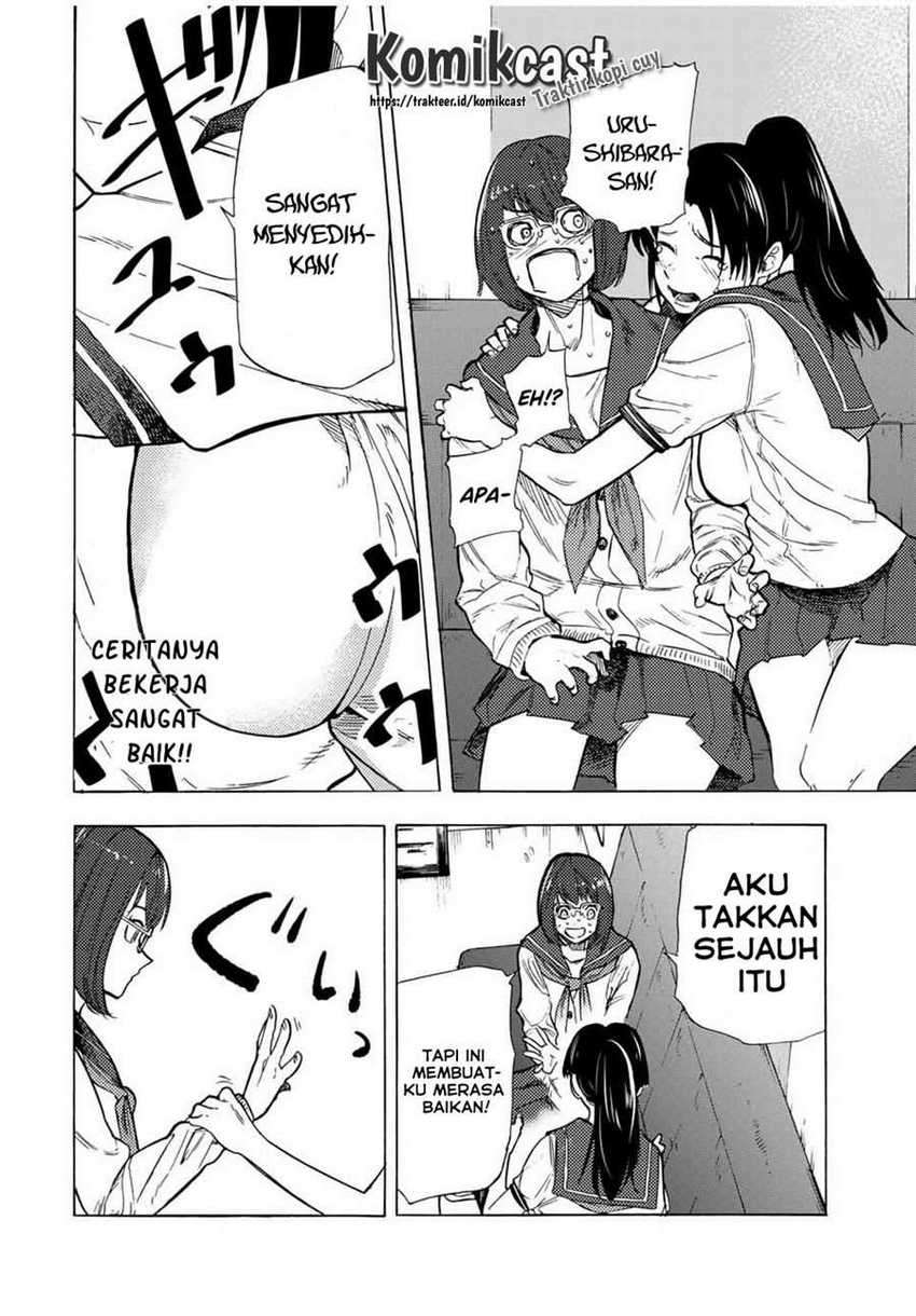 Juujika no Rokunin Chapter 44 Gambar 5