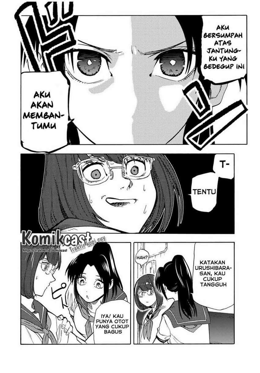 Juujika no Rokunin Chapter 44 Gambar 7