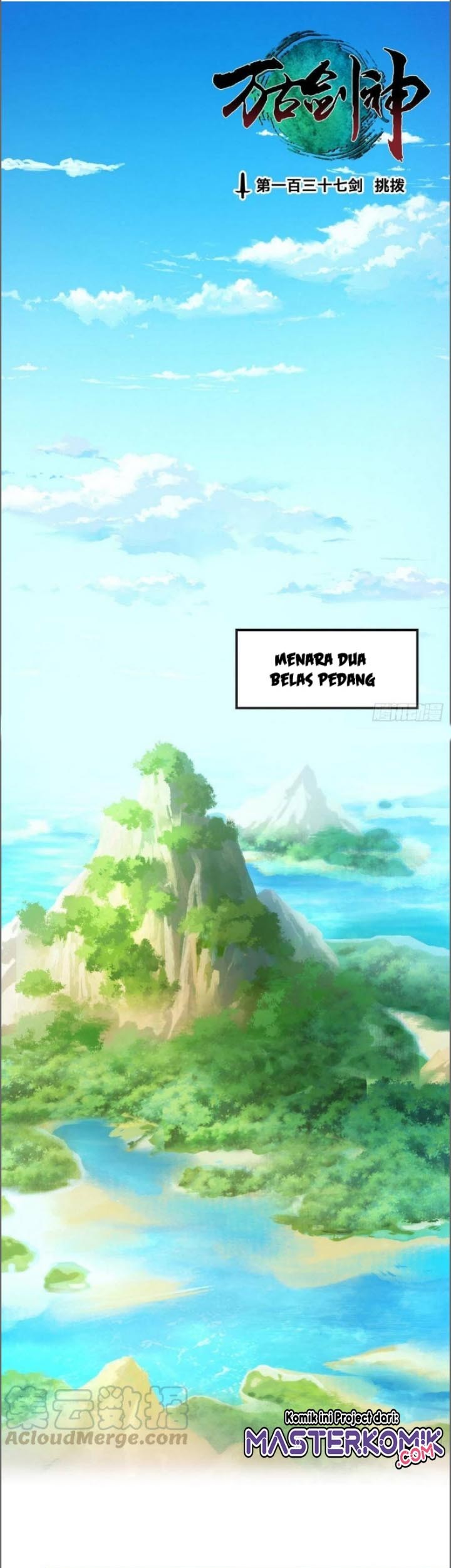 Everlasting God of Sword Chapter 137 Gambar 3