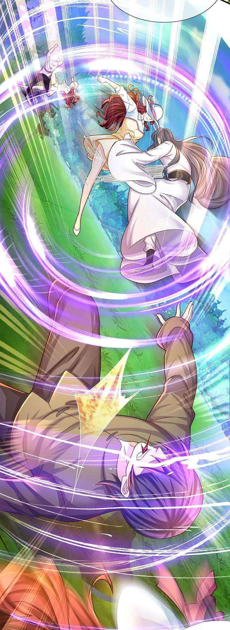 Immortal Daddy Xianzun Chapter 223 Gambar 21