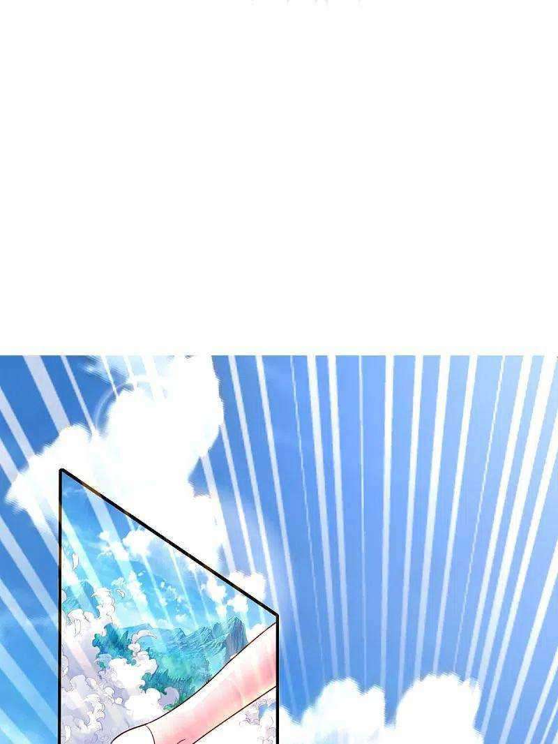 Immortal Daddy Xianzun Chapter 223 Gambar 23