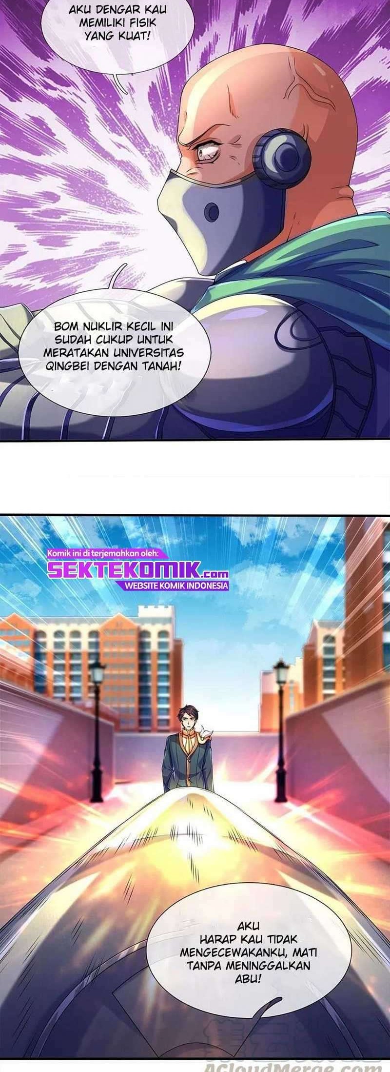 Wan Gu Shen Wang Chapter 260 Gambar 5