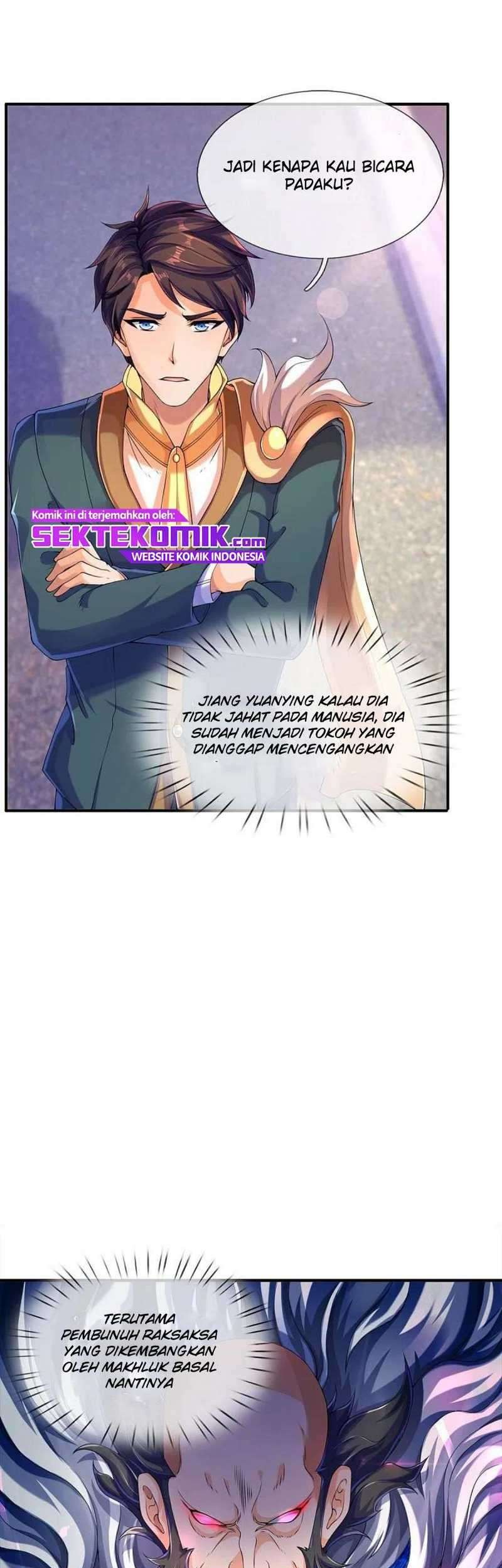 Wan Gu Shen Wang Chapter 260 Gambar 16