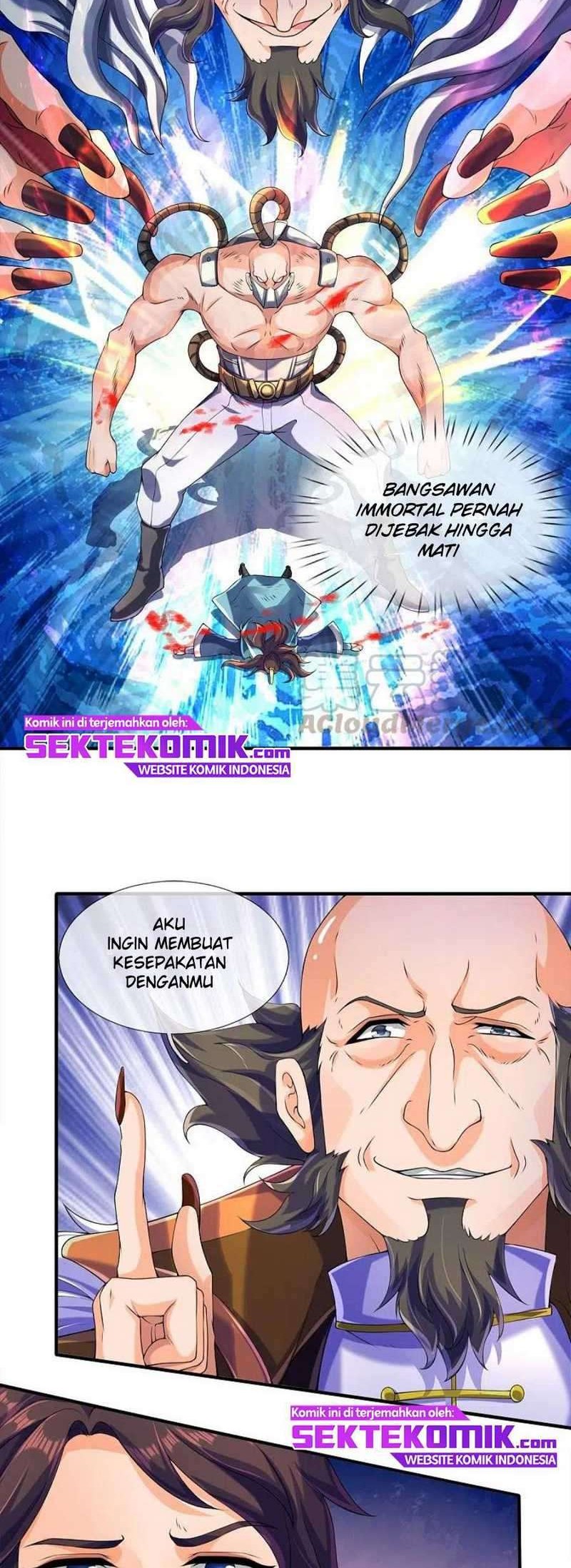 Wan Gu Shen Wang Chapter 260 Gambar 17