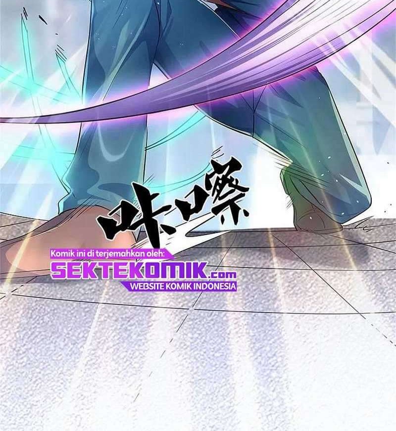 Wan Gu Shen Wang Chapter 259 Gambar 17